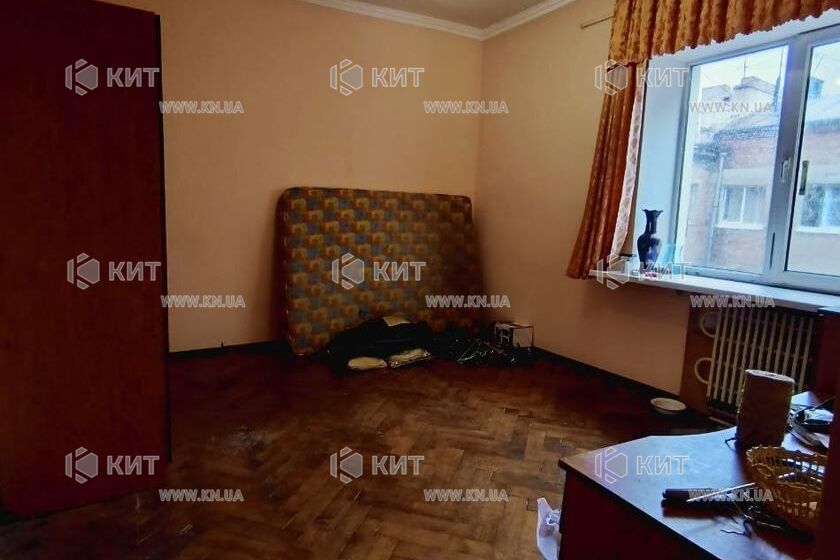 Продаж квартири Харків, Наукова, 88м²