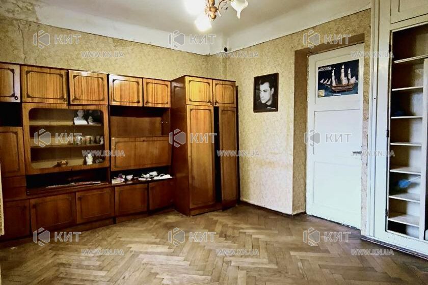 Продаж квартири Харків, Наукова, 88м²