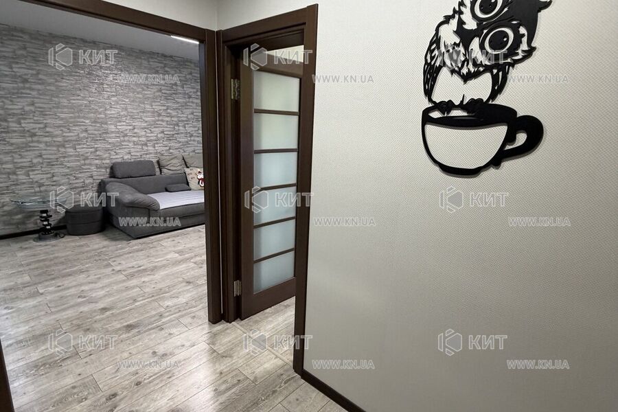 Продажа квартиры Харьков, Салтовка, 535 мрн., 68м²