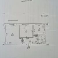 Продажа квартиры Харьков, Салтовка, 602 мрн., 40м²