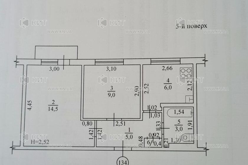 Продажа квартиры Харьков, Салтовка, 602 мрн., 40м²