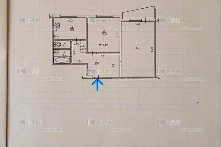 Продаж квартири Харків, Салтівка, 601 мрн., 47м²