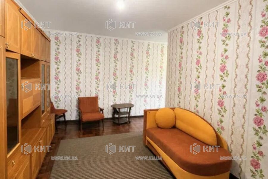 Продаж квартири Харків, Київська, Гідропарк, 45м²