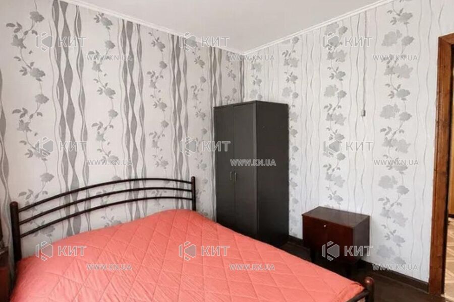Продаж квартири Харків, Київська, Гідропарк, 45м²