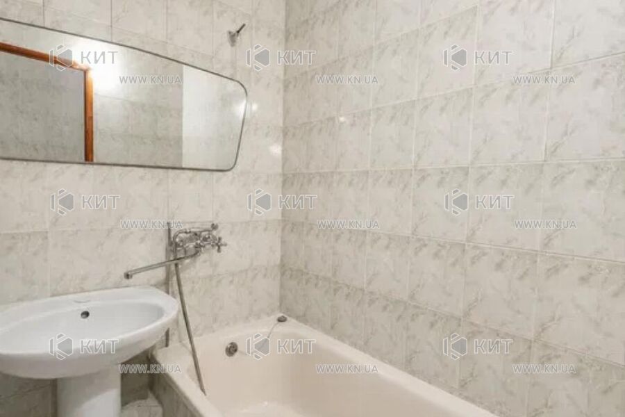 Продаж квартири Харків, Київська, Гідропарк, 45м²
