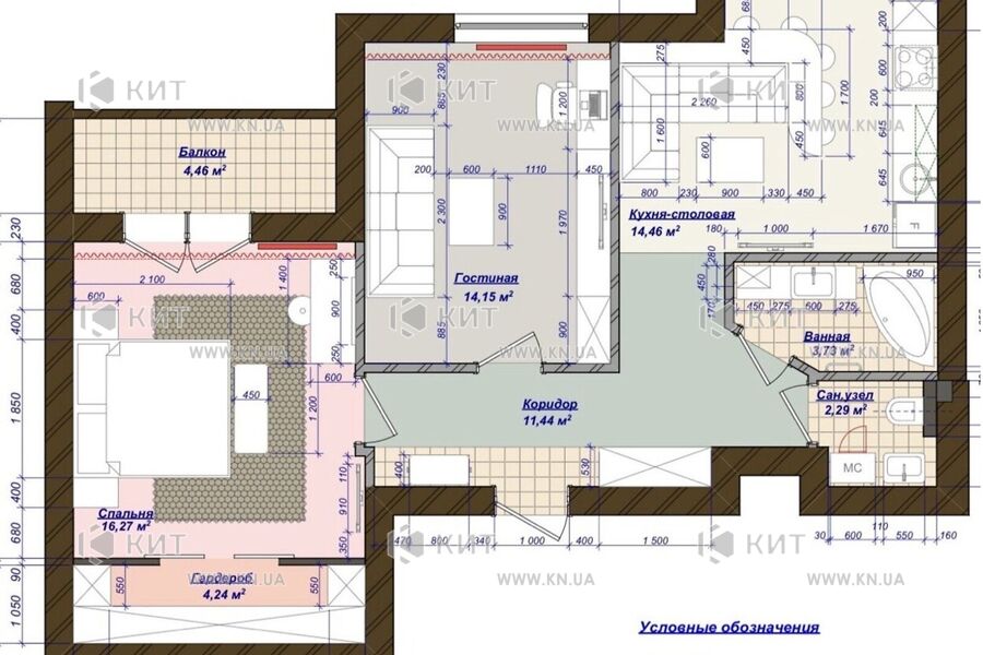 Продаж квартири Харків, Салтівка(Бараб.,Україна), 69м²