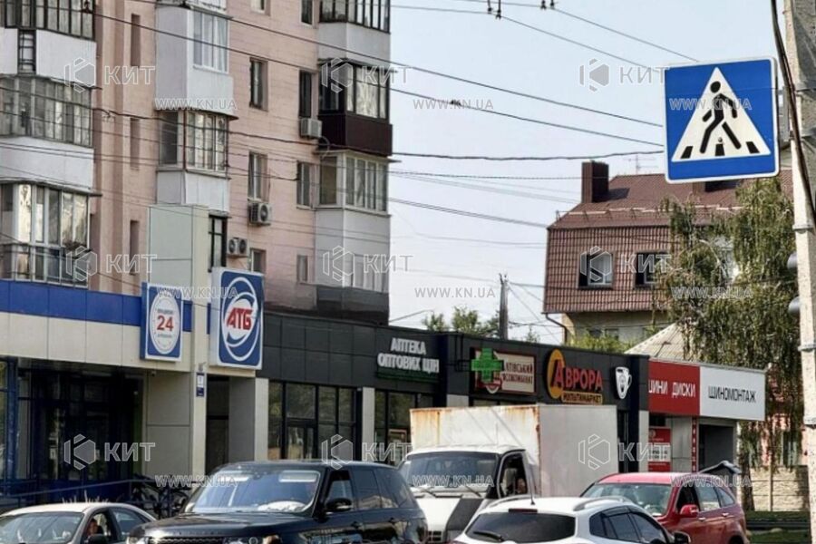 Продаж квартири Харків, Холодна Гора, 33м²