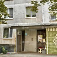 Продаж квартири Харків, Холодна Гора, 33м²