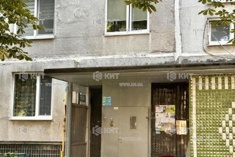 Продаж квартири Харків, Холодна Гора, 33м²
