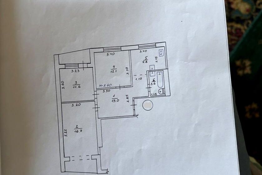 Продажа квартиры Харьков, Научная, 69м²