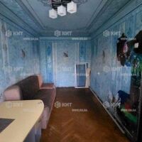 Продажа квартиры Харьков, Новые дома, 46.5м²