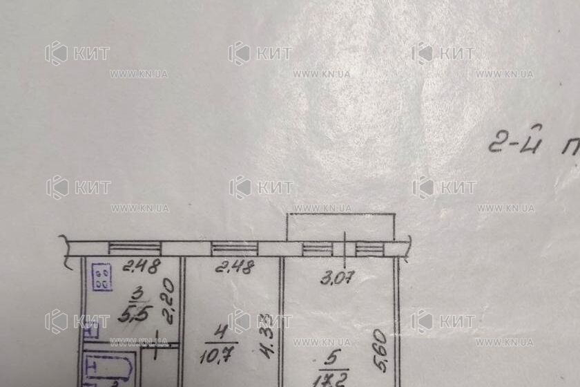 Продажа квартиры Харьков, Новые дома, 44м²