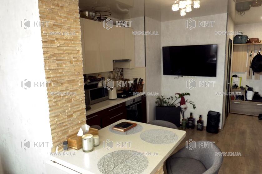 Продажа квартиры Песочин, Мобиль, 37м²