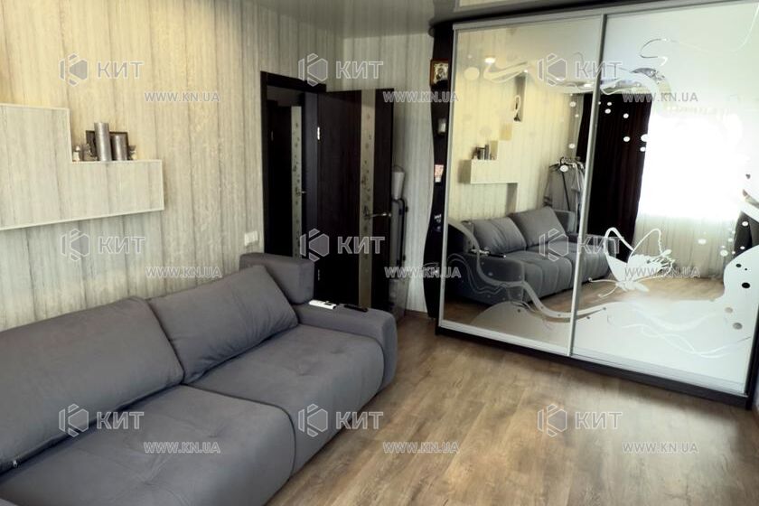 Продажа квартиры Песочин, Мобиль, 37м²