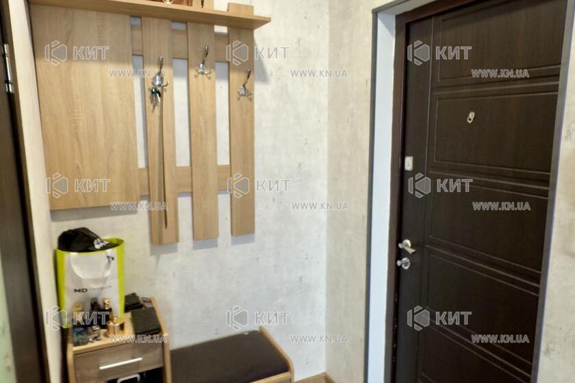 Продажа квартиры Песочин, Мобиль, 37м²
