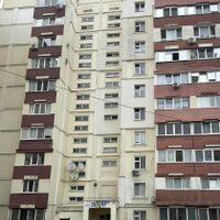 Продажа квартиры Песочин, Мобиль, 37м²