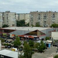 Продажа квартиры Песочин, Мобиль, 37м²