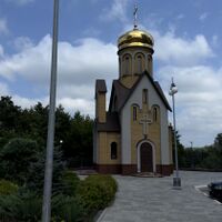 Продажа квартиры Песочин, Мобиль, 37м²