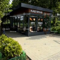 Продажа квартиры Песочин, Мобиль, 37м²