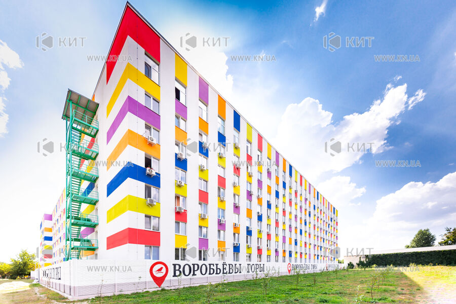 Продаж квартири Харків, Клочківська, 20м²