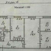 Продажа квартиры Харьков, Салтовка, 604 мрн., 70м²