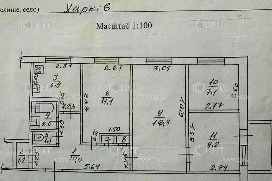 Продажа квартиры Харьков, Салтовка, 604 мрн., 70м²