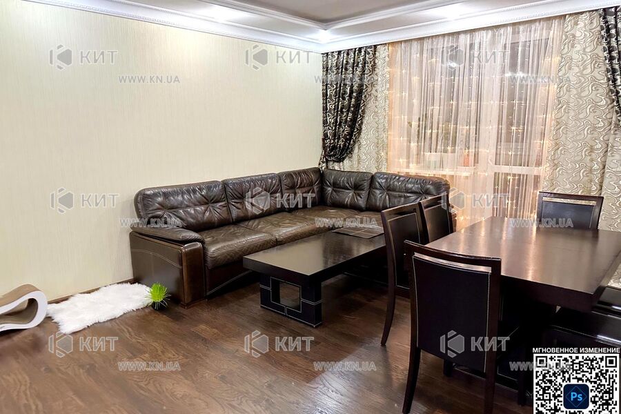 Продаж квартири Харків, Салтівка, 605 мрн., 90м²