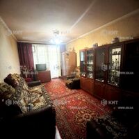 Продажа квартиры Харьков, ХТЗ, Рогань, 65м²
