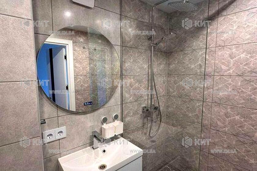 Продаж квартири Харків, Холодна Гора, 47м²