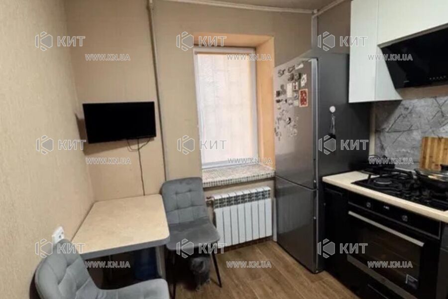 Продажа квартиры Песочин, Мобиль, 51м²