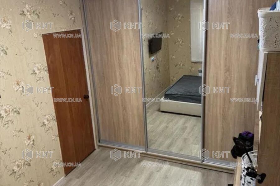 Продажа квартиры Песочин, Мобиль, 51м²