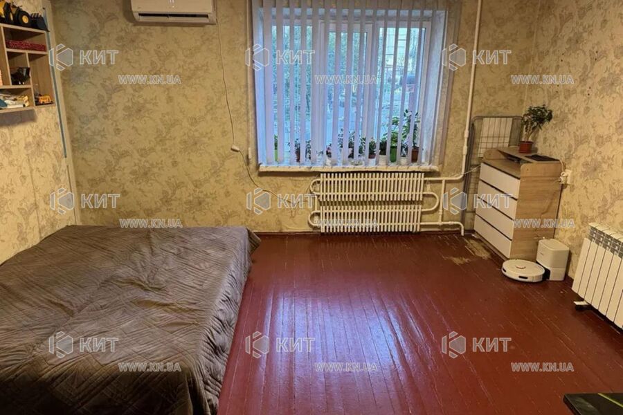 Продажа квартиры Песочин, Мобиль, 51м²