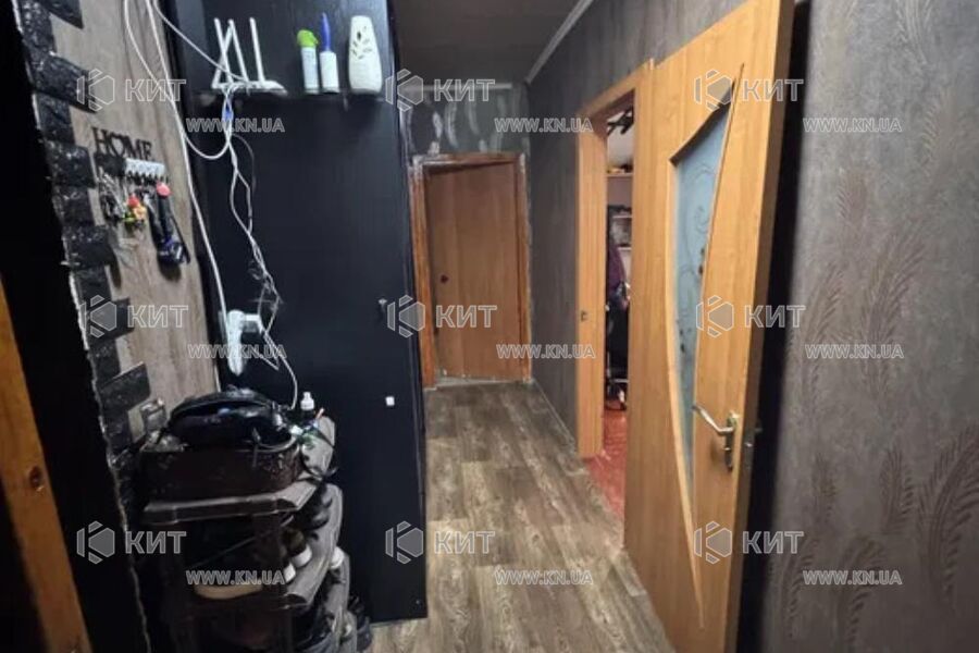 Продажа квартиры Песочин, Мобиль, 51м²