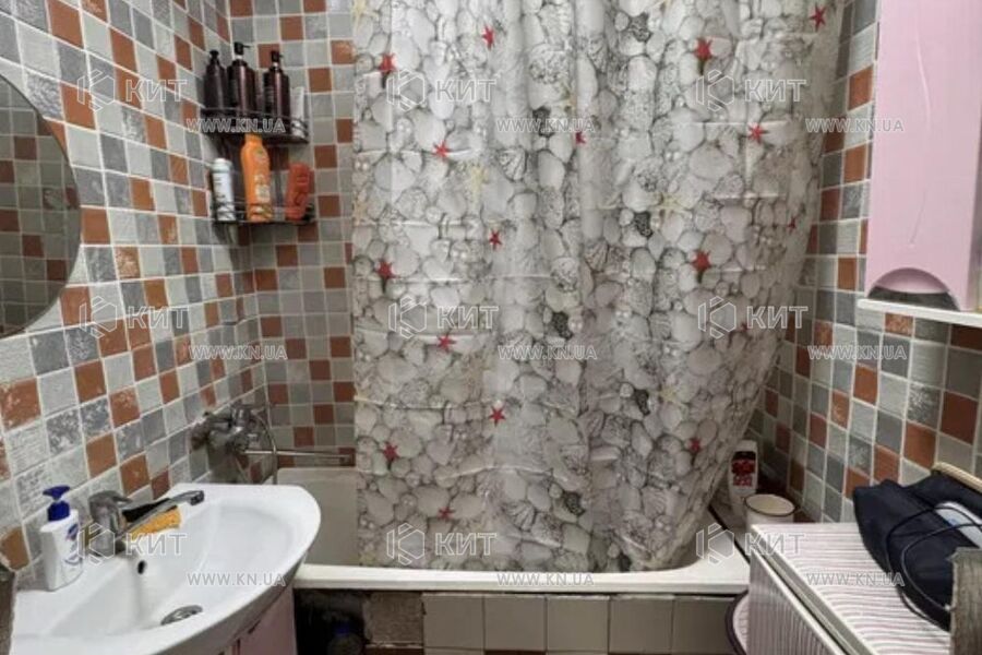 Продажа квартиры Песочин, Мобиль, 51м²