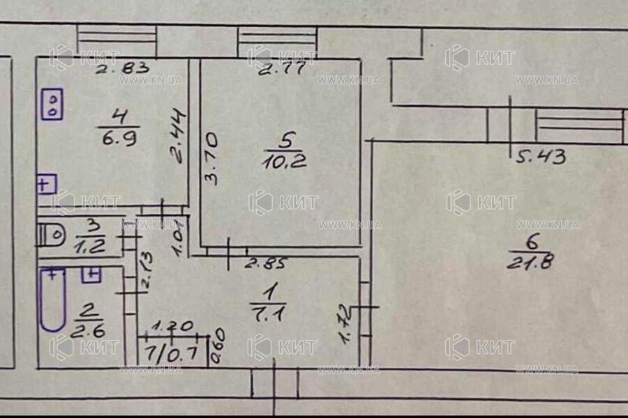 Продажа квартиры Харьков, Спортивная, Гагарина, Защитников, 53м²
