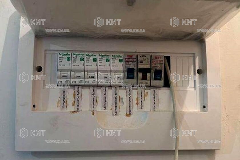 Продаж квартири Пісочин, Надія, 35м²
