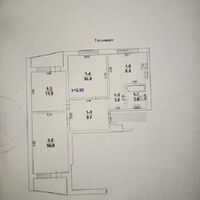 Продаж квартири Харків, Наукова, 69м²