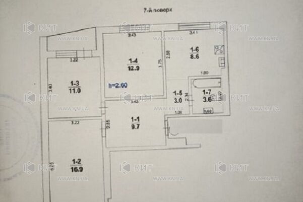 Продаж квартири Харків, Наукова, 69м²