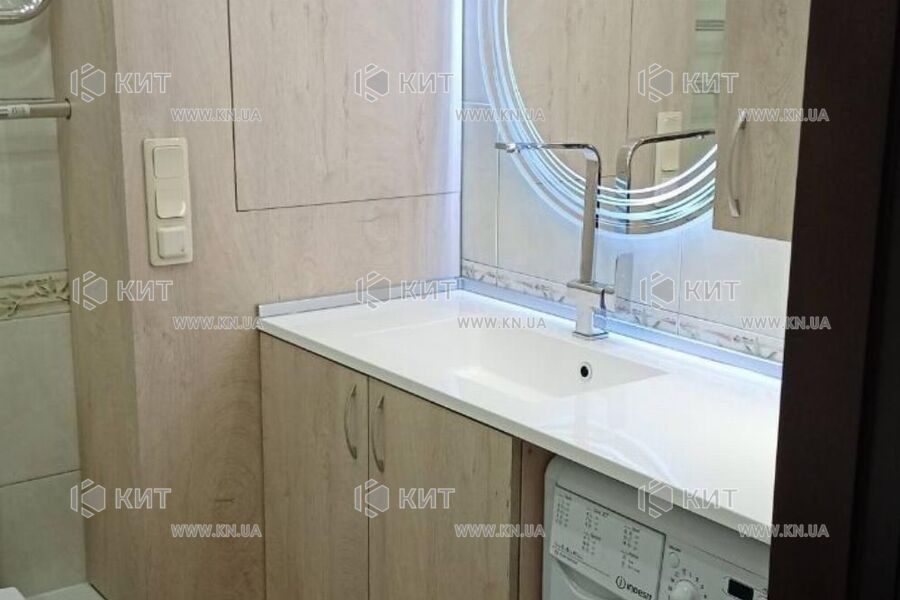 Продаж квартири Харків, Наукова, 69м²
