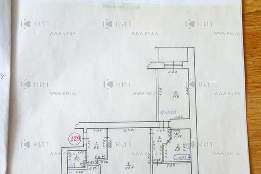 Продаж квартири Харків, Олексіївка, 66м²