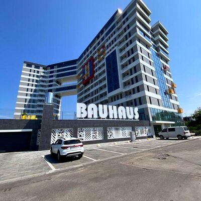 Продажа 	 Харків, Bauhaus Сокільницька вул.   28