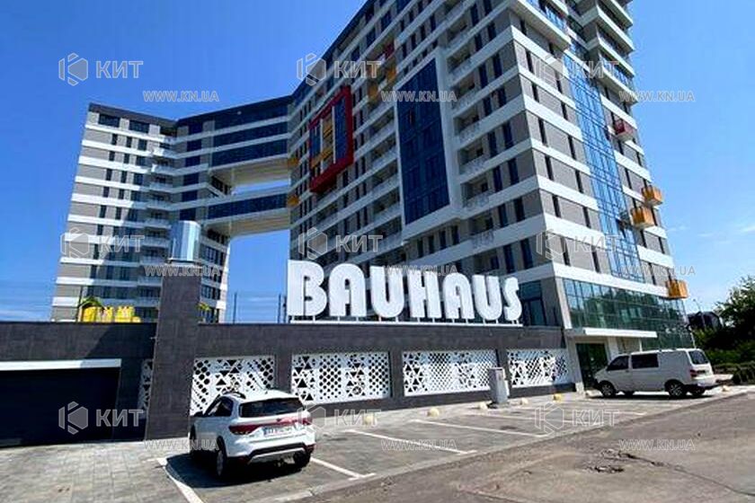 Продаж квартири Харків, Сокільники, 66м²