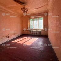 Продажа квартиры Харьков, Холодная гора, 40м²