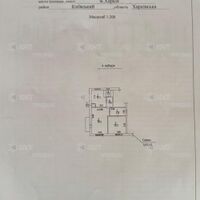 Продажа квартиры Харьков, Центр, 56м²