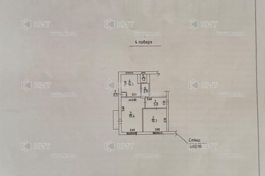 Продажа квартиры Харьков, Центр, 56м²