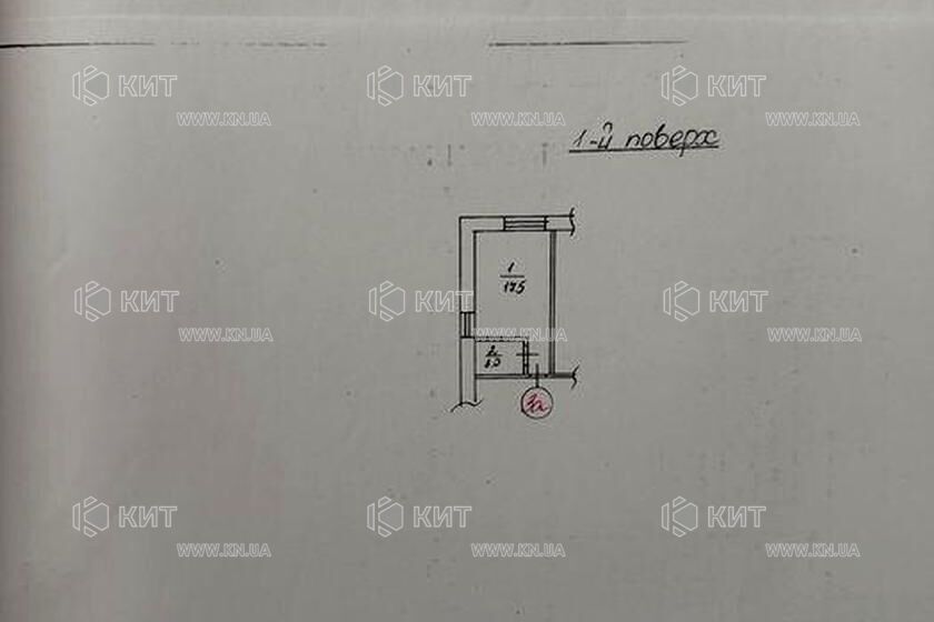 Продажа квартиры Харьков, Спортивная, Гагарина, Защитников, 18.5м²