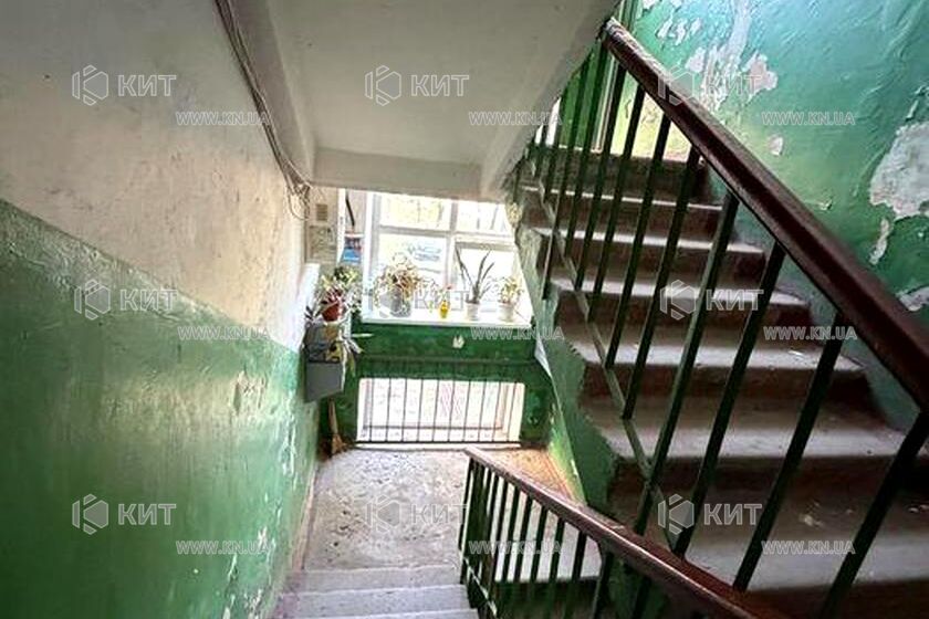Продаж квартири Харків, Нові Дома, 33м²