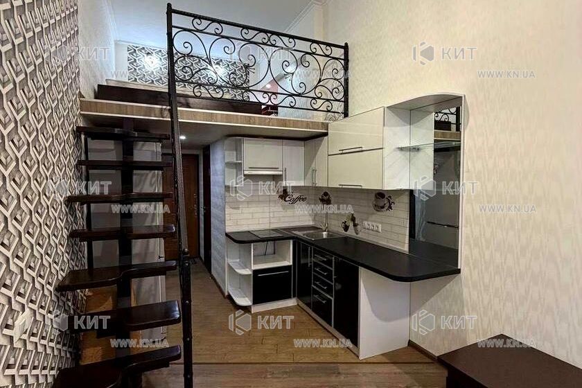 Продажа квартиры Харьков, ЮЖД, Центр. рынок, 30м²