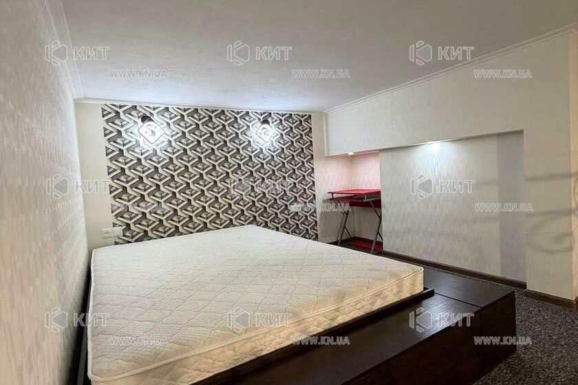 Продажа квартиры Харьков, ЮЖД, Центр. рынок, 30м²