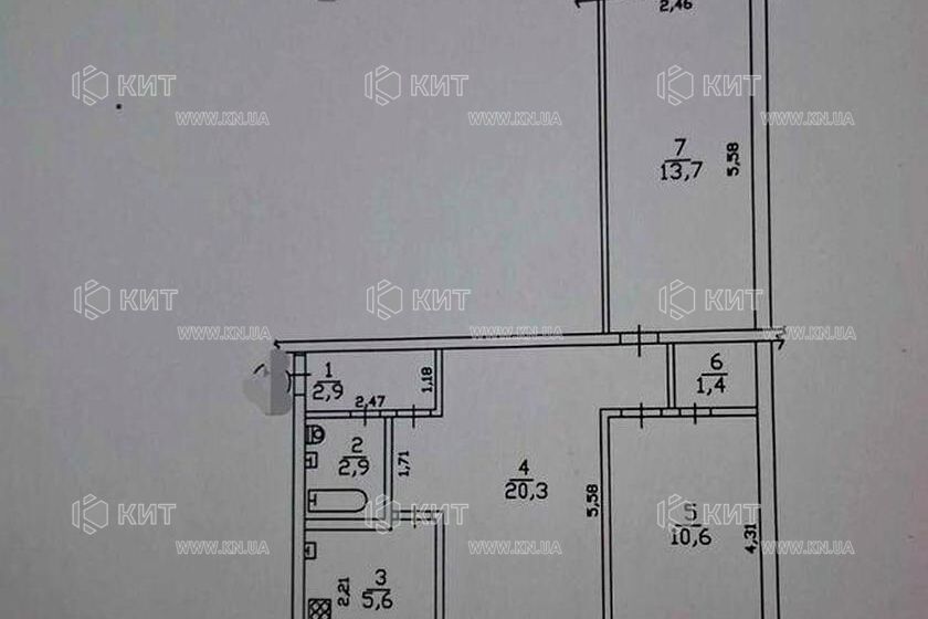 Продаж квартири Харків, Нові Дома, 58.3м²